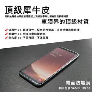 【嚴選外框】 HTC U23 / U23 Pro 犀牛皮 奈米 曲面 防爆膜 螢幕保護貼 修復膜 軟膜 保護貼 保護膜