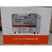 在飛比找蝦皮購物優惠-全新LINE Friends白色鏡面烤箱 快速出貨