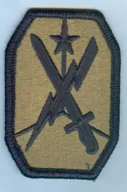 NEW ISSUE SSI: MANEUVER CENTER OF EXCELLENCE (MCOE) (T-2) MULTICAM / OCP PATCH