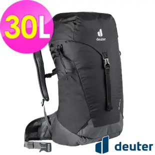 【deuter】AC LITE 30L網架直立式透氣輕量背包(3421021黑/戶外休閒包/健行包/登山包)