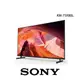 SONY 索尼 KM-75X80L 75吋 4K HDR LED Google TV顯示器 公司貨 含北北基基本安裝