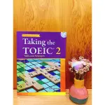 TAKING THE TOEIC 2｜二手書｜附MP3光碟與解答｜大學用書｜多益｜COMPASS PUBLISHING