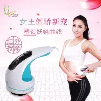 在飛比找蝦皮購物優惠-#按摩器# 諾嘉美體儀mm-310電動按摩儀器手持式紅外線頸