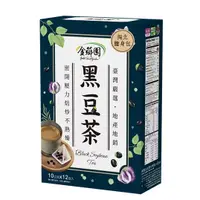 在飛比找蝦皮商城優惠-【金薌園】本產黑豆茶10gX10入/ 盒 早安健康嚴選