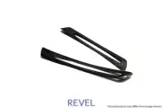 Revel GT Dry Carbon Door Sill Plates Inner Set For 2020 Toyota Supra 1TR4GT0AT04 (for: Toyota)