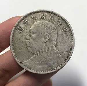 民國38年伍角銀幣的價格推薦- 2025年07月|飛比價格