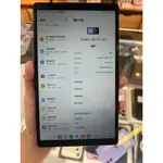 奇機通訊(楠梓店)-售二手9.5成新 GALAXY TAB A7 LITE LTE 3G/32G 8.7吋 灰 入門影音