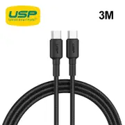 USP BoostUp Braided USB-C to USB-C Cable (3M) Black -3A Fast Safe Charge,Strong Durable,Samsung Galaxy,Apple iPhone,iPad,MacBook,Google,OPPO,Nokia 6972890207071