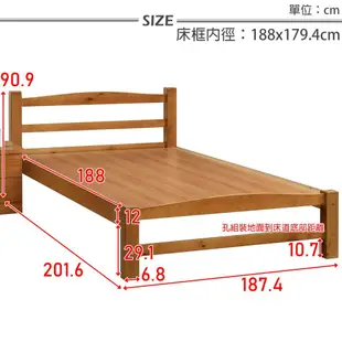 華倫優雅松木6尺雙人床(不含床頭櫃及床墊)【原森道傢俱職人】 含組裝 床架 雙人床 (6折)