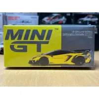 在飛比找蝦皮購物優惠-Mini GT 639 Lamborghini Aventa