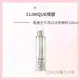 限量供應 CLINIQUE倩碧 超激光勻淨白淡斑精粹 50ml *La Bella 髮品美妝*｜滿額現66現折$30