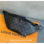 二手精品 LV M44336 DISCOVERY 灰黑老花腰包