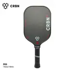 CRBN PICKLEBALL CRBN1X 加長拍 匹克球 球拍