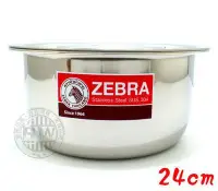 在飛比找Yahoo!奇摩拍賣優惠-《享購天堂》ZEBRA斑馬牌INDIAN印加調理湯鍋24cm