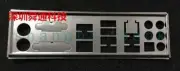 Customized IO BLENDE for GA-Z97X-Game Plus