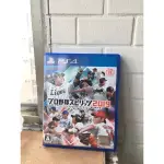 PS4 野球魂 二手片