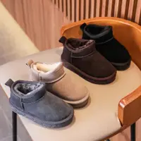 在飛比找ETMall東森購物網優惠-真皮兒童雪地靴防水冬季保暖棉鞋