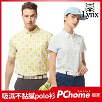 在飛比找PChome24h購物優惠-【Lynx Golf】獨家限定!男女機能吸濕滿版短袖polo