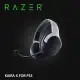 Razer Kaira X - PlayStation 適用於 PS5 的有線耳麥
