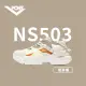 【PONY】NS503潮流慢跑鞋 - 女鞋-氣質橘(潮流慢跑鞋)