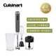 【Cuisinart 美膳雅】無線充電攪拌棒(RHB-100TW)