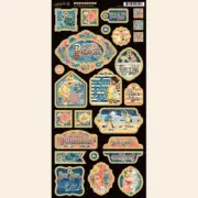 Graphic 45 Sun Kissed Collection Journaling Chipboard Embellishments ~ Beach