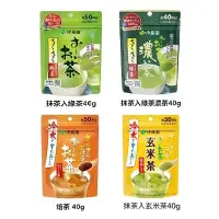 在飛比找PChome商店街優惠-+東瀛go+ 日本 ITOEN 伊藤園 靜岡縣產 抹茶入綠茶