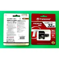 在飛比找蝦皮購物優惠-TRANSCEND TS32GUSDHC10 創見32GB 