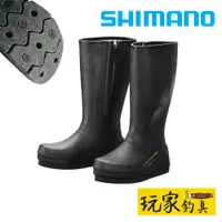 在飛比找蝦皮購物優惠-｜玩家釣具｜SHIMANO FB-151T 可換底毛氈防滑釘