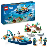 在飛比找momo購物網優惠-【LEGO 樂高】城市系列 60377 探險家潛水工作船(玩