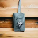 泰國 MOSHI MOSHI X SNOOPY 水杯 +手布袋 750 ML*交換禮物*娃娃機