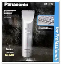 在飛比找Yahoo!奇摩拍賣優惠-Panasonic ER1410s 國際牌 專業電剪 專業型
