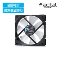 在飛比找PChome24h購物優惠-【Fractal Design】 Dynamic X2 GP