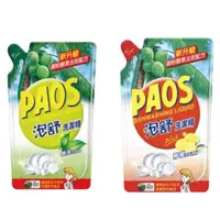 在飛比找蝦皮商城優惠-PAOS泡舒 （綠茶／檸檬）洗潔精補充包 800g【躍獅線上