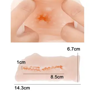 EXE｜Japanese Real Hole｜淫 飛機杯自慰器/JULIA 情趣用品 成人玩具 VIVI情趣