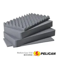 在飛比找PChome24h購物優惠-PELICAN 1511 泡棉組-適用1510 Case 公