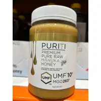 在飛比找蝦皮購物優惠-🎀好市多Costco代購（新品）PURITI MANUKA 