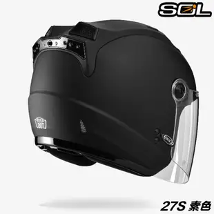 SOL 安全帽 27S 素色 消光黑 警示燈 SL-27S 3/4罩 半罩 內襯全可拆 抗UV 雙D扣【23番】