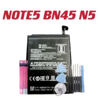 在飛比找蝦皮購物優惠-紅米 Note5 Note 5 電池 BN45 N5 10件