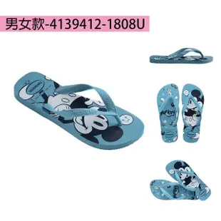 【havaianas 哈瓦仕】拖鞋 男鞋 女鞋 情侶款 迪士尼 米奇 米妮Slim Disney 共6款(哈瓦仕)