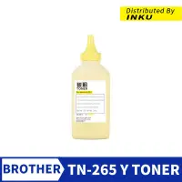 在飛比找蝦皮商城優惠-Brother TN-265 黃 填充碳粉 TN265 HL