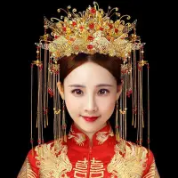 在飛比找蝦皮購物優惠-🔥精品優選🔥 中式新娘古裝頭飾 紅色流蘇髮飾 古裝秀禾服結婚