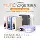 【Photofast】MutiCharge 多功能五合一自帶線 磁吸無線充電行動電源 萬用充10000mAh-紫色