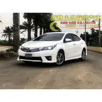 在飛比找蝦皮購物優惠-2014年 ALTIS Z買車送現金 讓您好過年 呼吸專案 