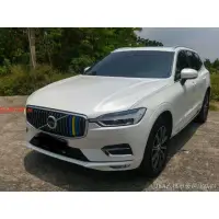 在飛比找蝦皮購物優惠-✆❦✗【熱銷熱賣 免運】 VOLVO NEW XC60 S6