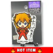 EVANGELION Sticker from Japan Asuka Langley Quirky Fun Anime Decal B-Side Label