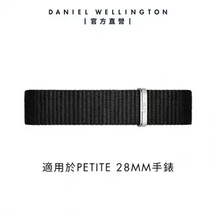 Daniel Wellington DW 錶帶 Petite Cornwall 12mm寂靜黑織紋錶帶-銀 DW00200196