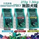 Nature Pro 天然密碼 無穀犬糧 272g-1.36kg 零穀物麩質 超級食材 無穀 狗飼料『WANG』