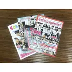 BTS雜誌 COLOR五言六社 防彈