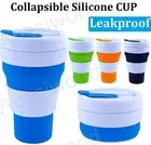 Travel Collapsible Silicone Coffee Cup Mug Reusable Foldable Leakproof Blue/Pink